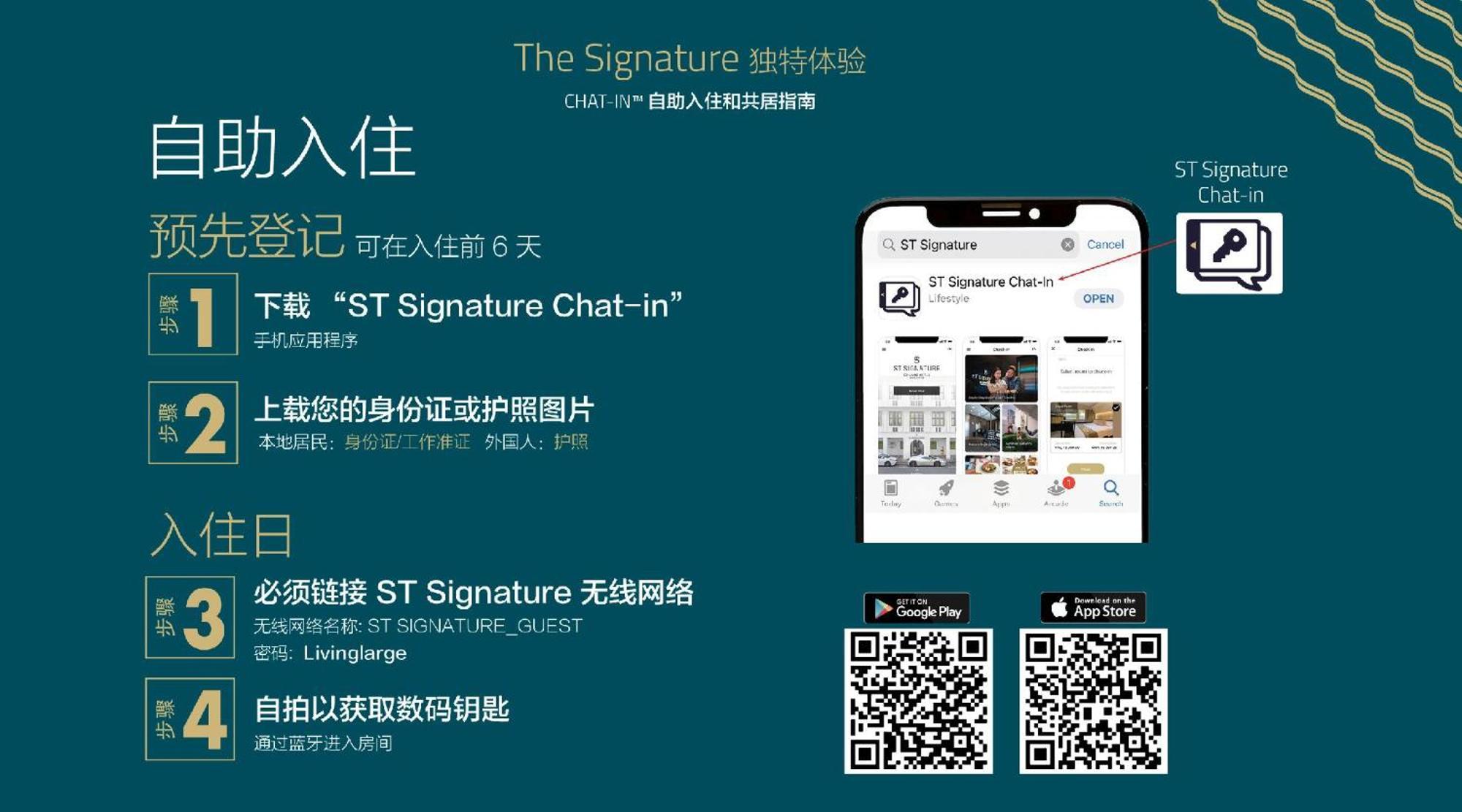 St Signature Chinatown Singapore Ngoại thất bức ảnh